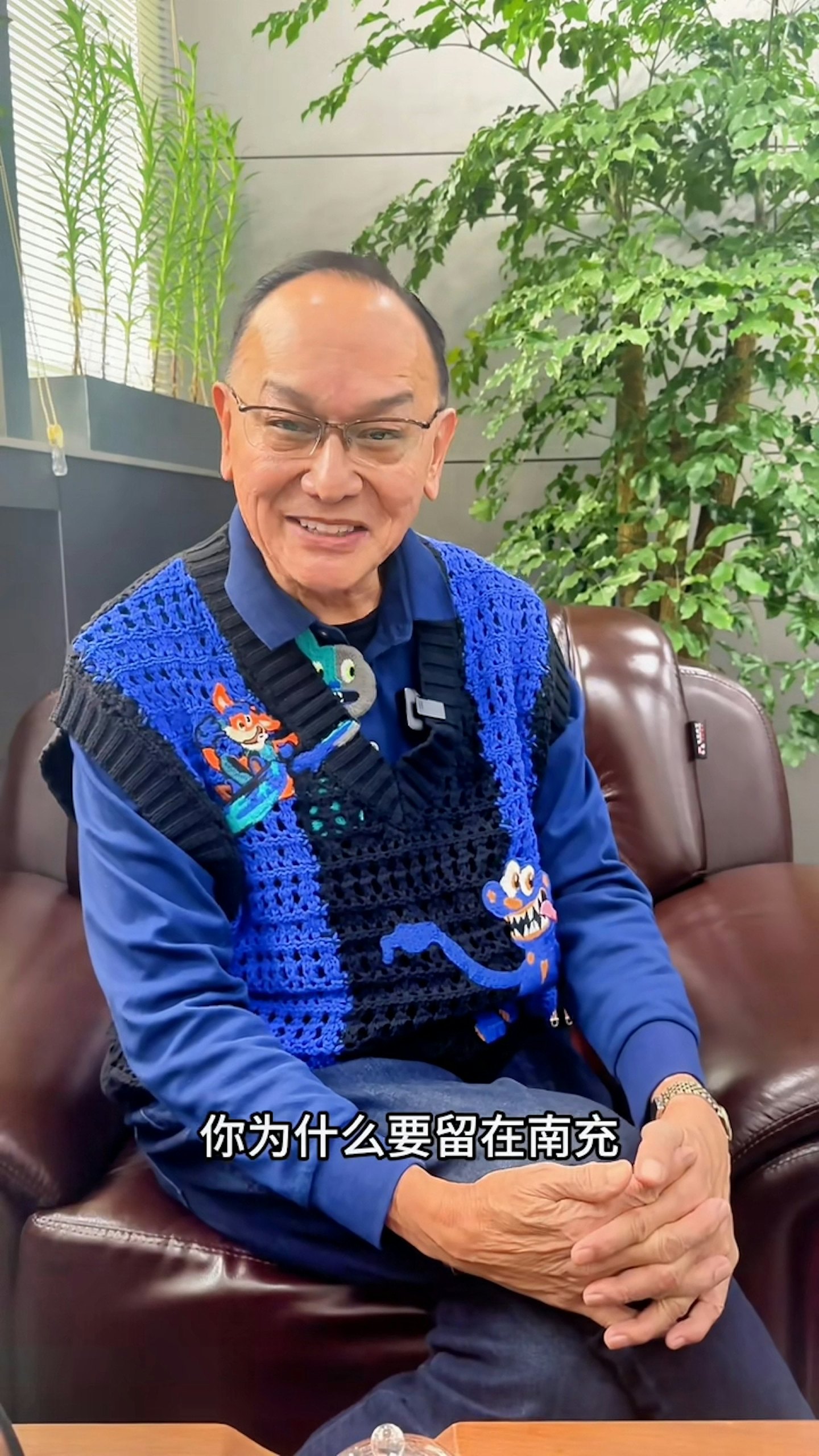 香港知名影星宣布退休！被誉为“三级片天王”，此前半身麻痹险丧命：不想这么快离开世界（组图） - 3