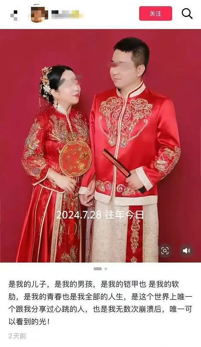 【爆笑】“学历改成高中后HR求着我入职…？”啊啊啊这就业环境我不李姐！（组图） - 35