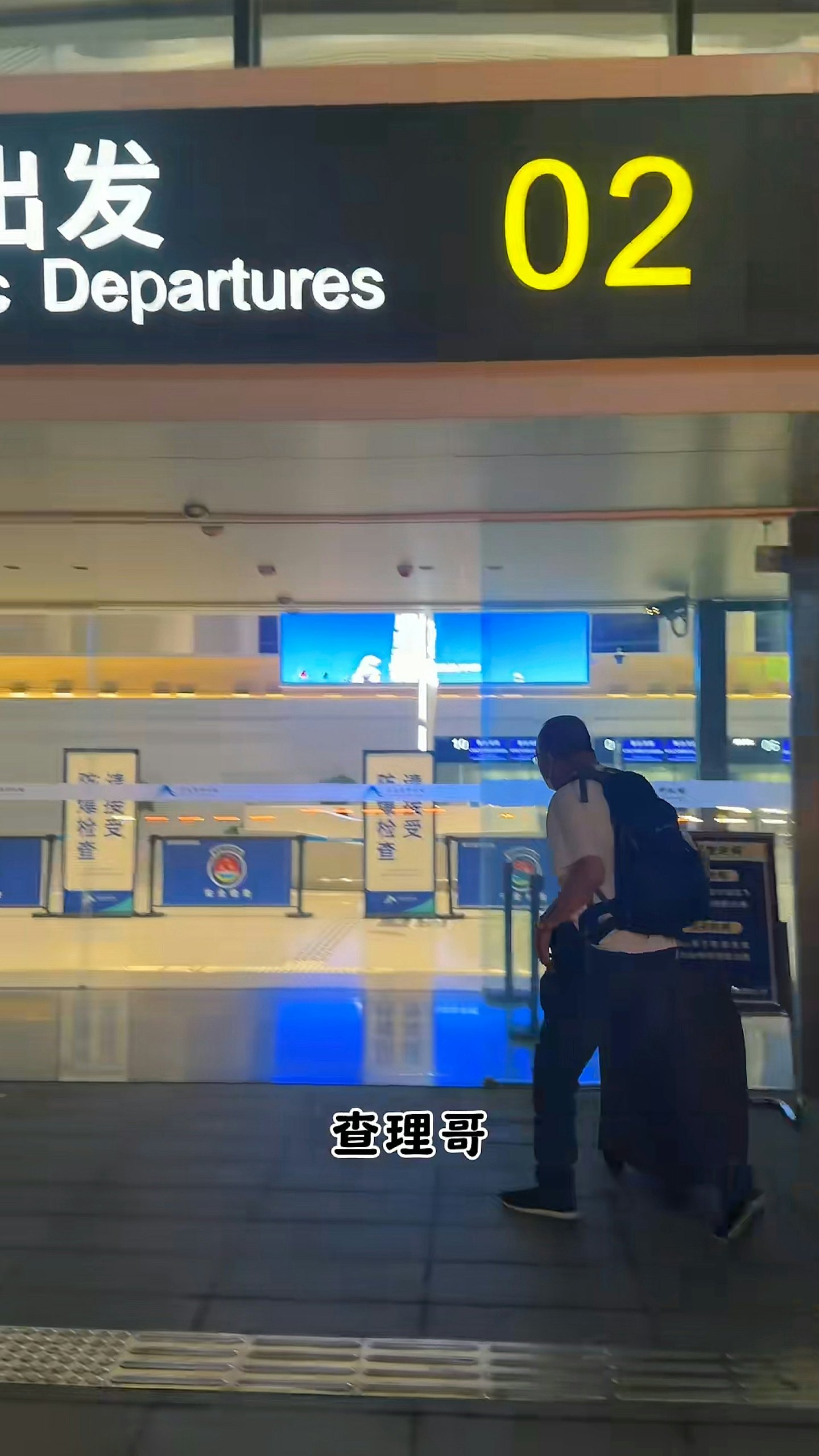 香港知名影星宣布退休！被誉为“三级片天王”，此前半身麻痹险丧命：不想这么快离开世界（组图） - 12