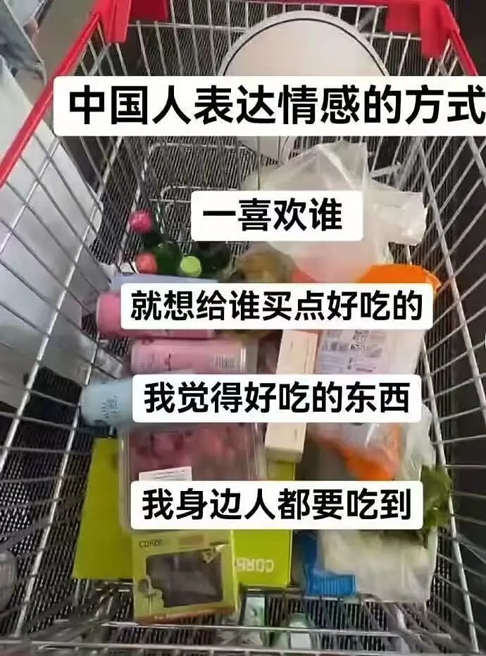 【爆笑】“学历改成高中后HR求着我入职…？”啊啊啊这就业环境我不李姐！（组图） - 26