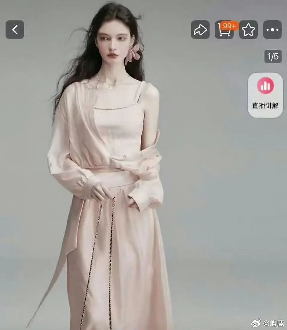 【爆笑】“绿茶女同事在领导面前阴阳我…？”啊啊啊每个公司都有这样一号人！（组图） - 81