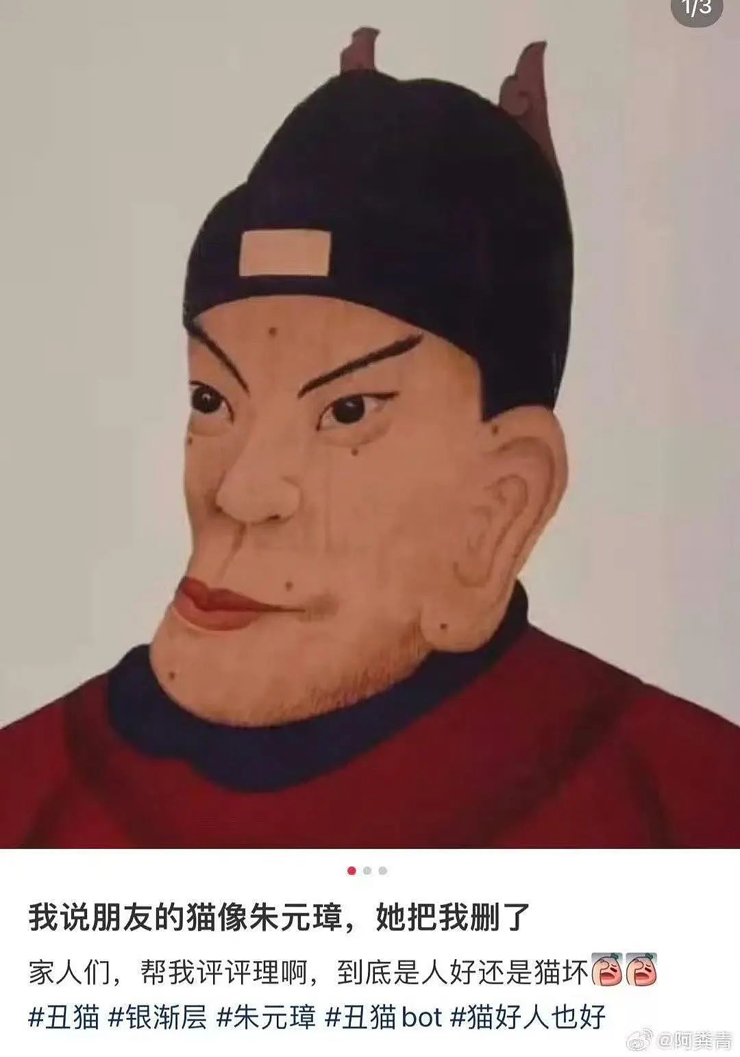 【爆笑】“绿茶女同事在领导面前阴阳我…？”啊啊啊每个公司都有这样一号人！（组图） - 59