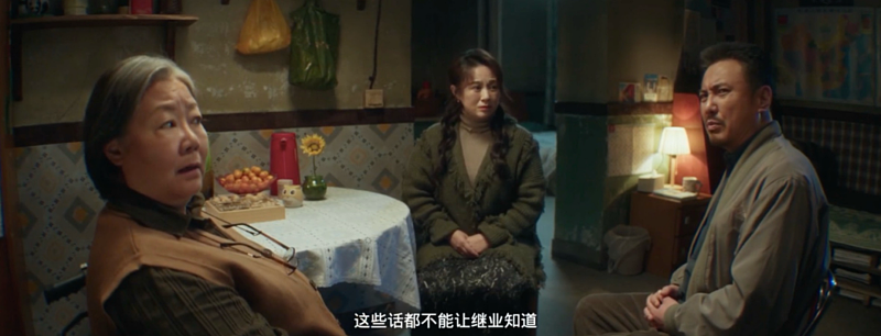 中国富裕家庭连续下降,县城有钱人苟到最后(组图) - 9