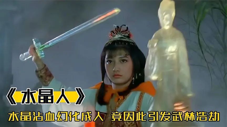台湾女星自杀10次!遭生父侮辱继父毒打,饿到吃蛋壳洗澡不能关门,息影嫁人遭家暴吞药自杀陈尸三日?(组图) - 17