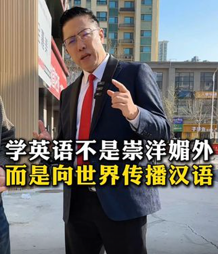 疯狂英语的李阳,现在走抽象赛道了(组图) - 10