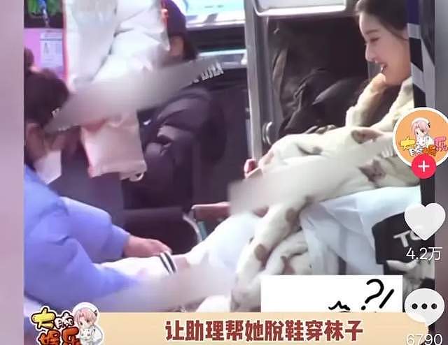 赵露思指责公司去旅游不照顾她，被扒曾让助理穿袜子徒手接口香糖（组图） - 6