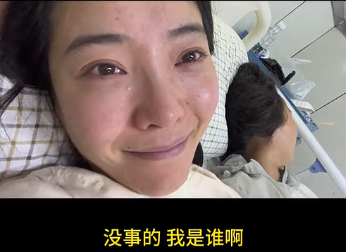 【情感】火遍全网的“卖菜西施”:父母智力残疾,她却把苦日子过成花,被人民日报点赞(组图) - 44