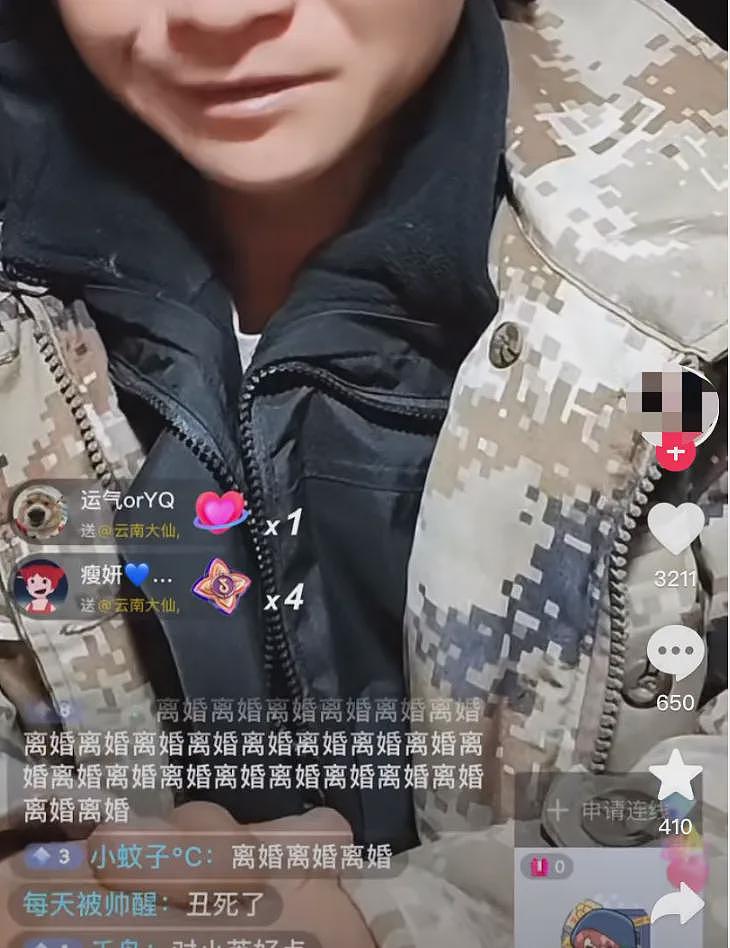 清纯女生嫁进大山今昔颜值对比让人心惊!看完来龙去脉她被骂惨了(组图) - 15
