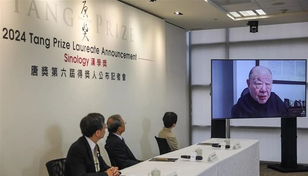 著名历史学家许倬云在美国逝世,享年95岁,去年获唐奖汉学奖(组图) - 3