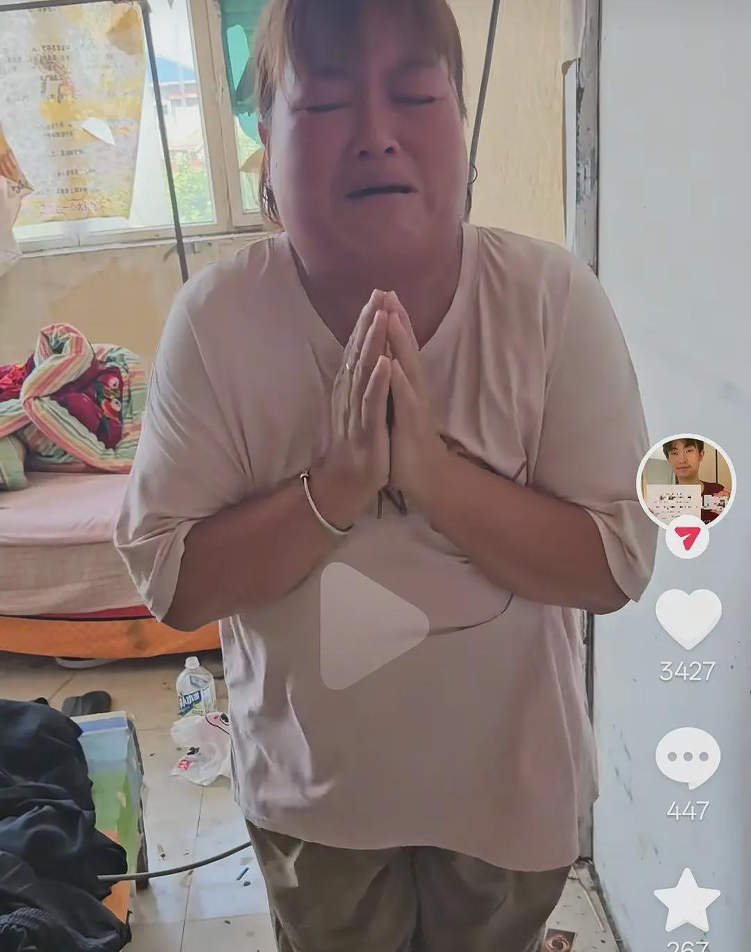 小伙缅甸失联1个月，男子向家属索要40万赎金，威胁再直播找孩子就转卖（视频/组图） - 2