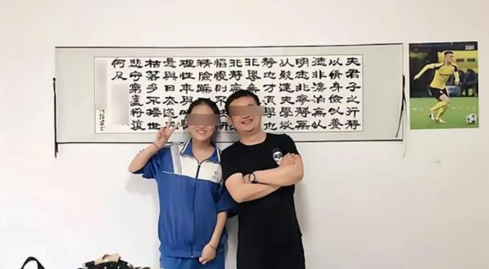 亮证姐、杨某媛疑似朋友圈被扒!两人心思都极其缜密……(组图) - 1