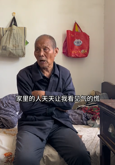 【情感】火遍全网的“卖菜西施”:父母智力残疾,她却把苦日子过成花,被人民日报点赞(组图) - 10