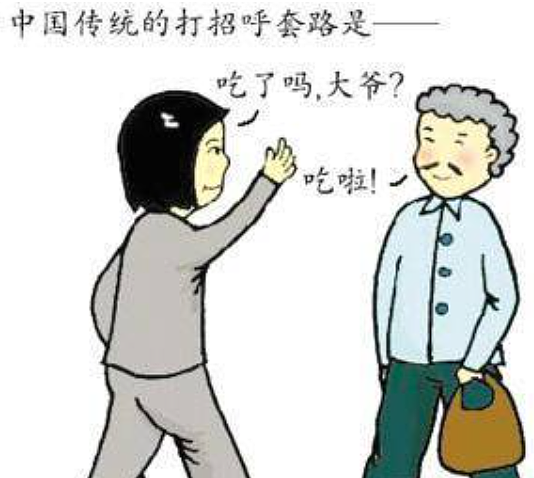 中国亲戚逼疯外国小哥！崩溃发帖：为啥见面第一句就是评价我长相？评论亮了...（组图） - 3