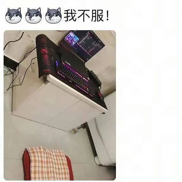 【爆笑】“绿茶女同事在领导面前阴阳我…？”啊啊啊每个公司都有这样一号人！（组图） - 95