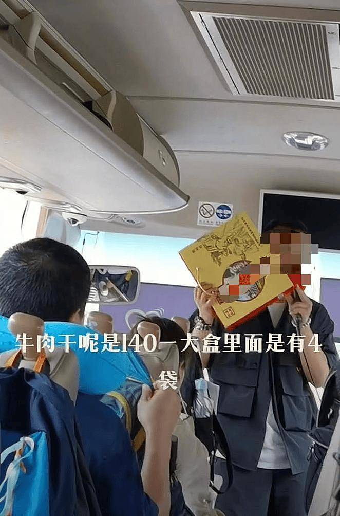 99元豪华游,被骗到“内裤”不剩(组图) - 4