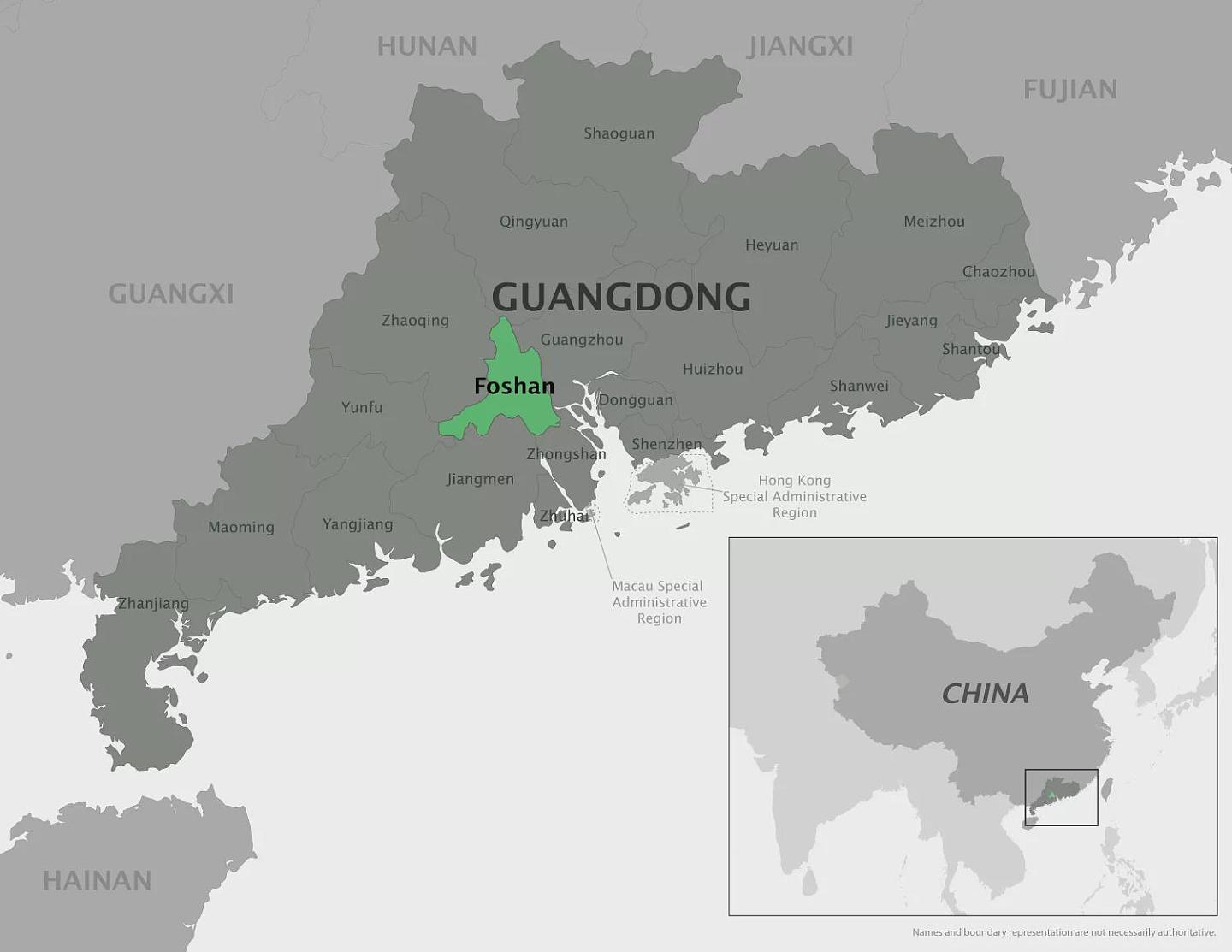 中国爆疫情,官方称“无特效药可治”!美国二级旅游警告(组图) - 2