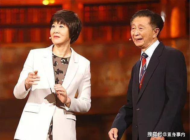 86岁宋世雄现状:定居北京老得认不出(组图) - 12