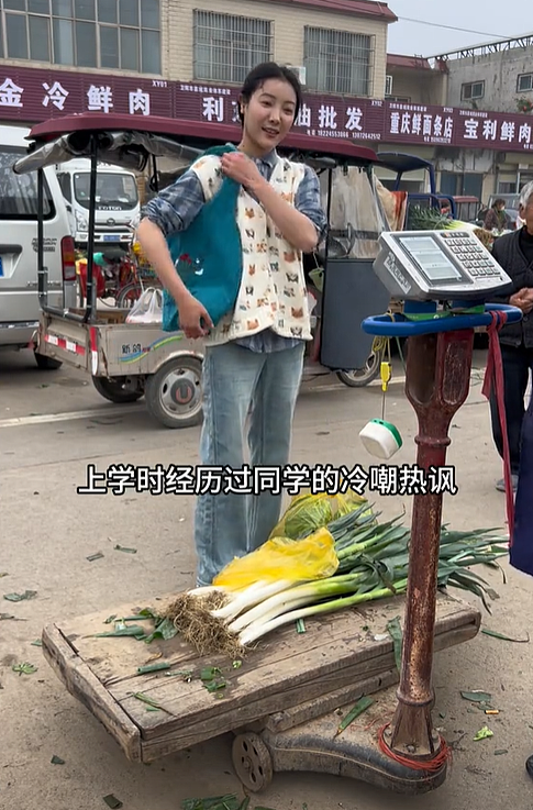【情感】火遍全网的“卖菜西施”:父母智力残疾,她却把苦日子过成花,被人民日报点赞(组图) - 11