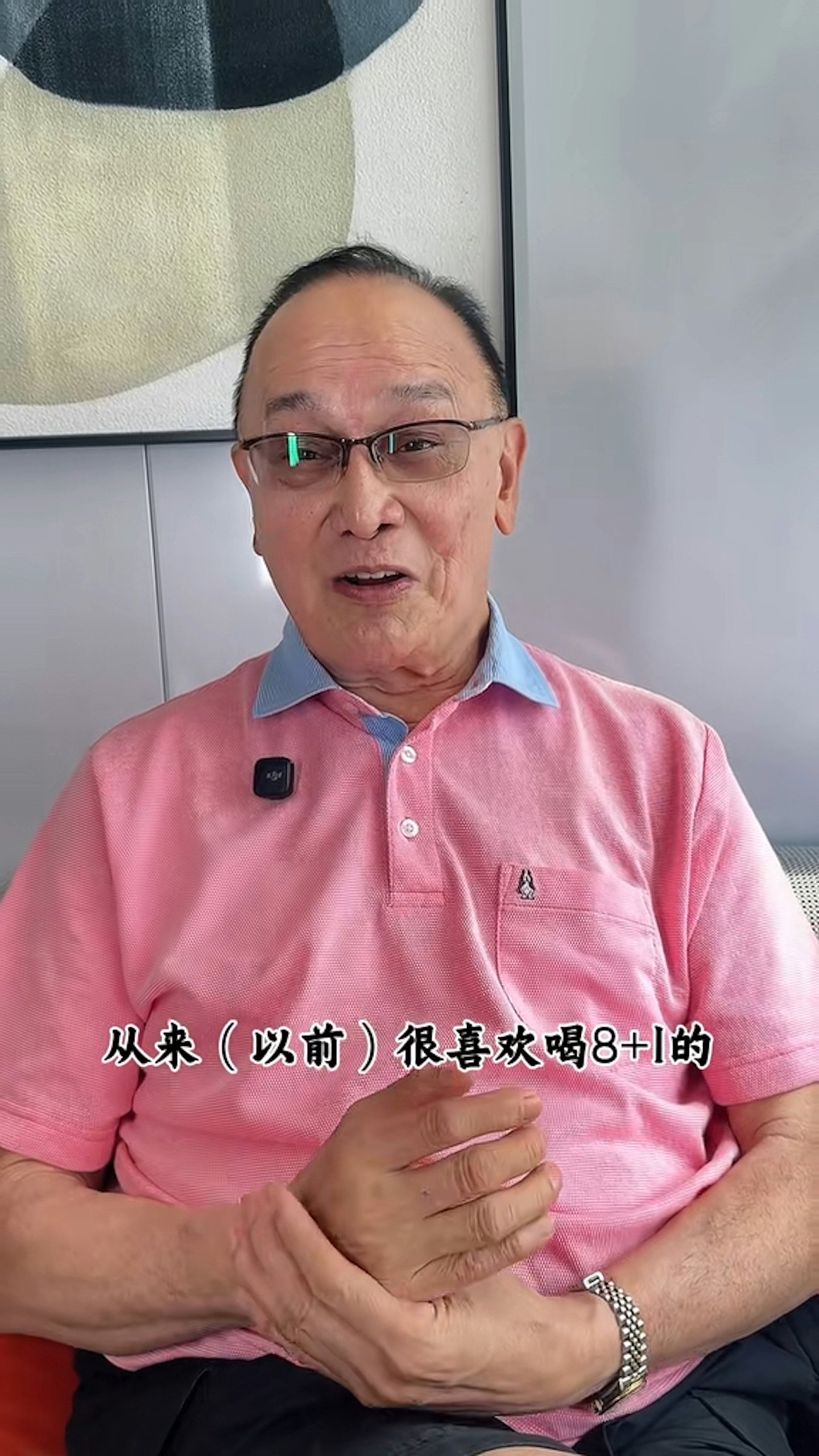 香港知名影星宣布退休！被誉为“三级片天王”，此前半身麻痹险丧命：不想这么快离开世界（组图） - 23