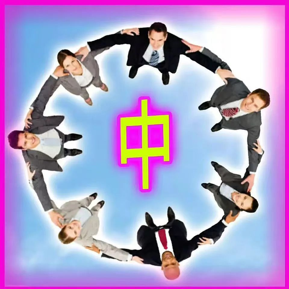 【爆笑】“吐槽甲方不小心发给了本人后......” 哈哈哈哈哈哈真是太机智了（组图） - 16