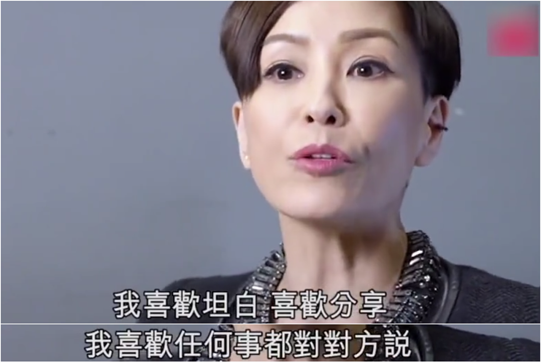 被封“最惨亚姐”！婚前大玩一夜情，结婚13天成寡妇，被豪门抛弃狂勾有妇之夫？（组图） - 45