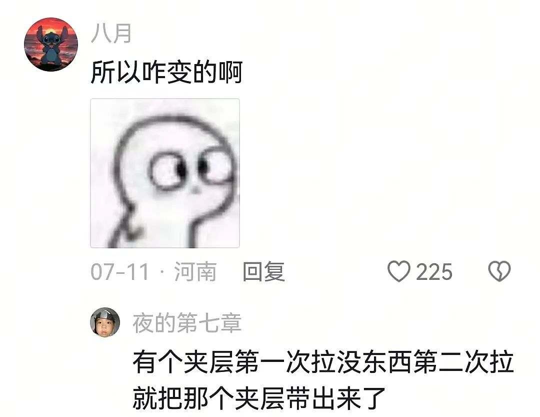 【宠物】狗狗看上了主人的汉堡，使计让主人离开张口就夺走，还贴心把门关上慢慢吃，狗：一点不贪心哦（视频/组图） - 16