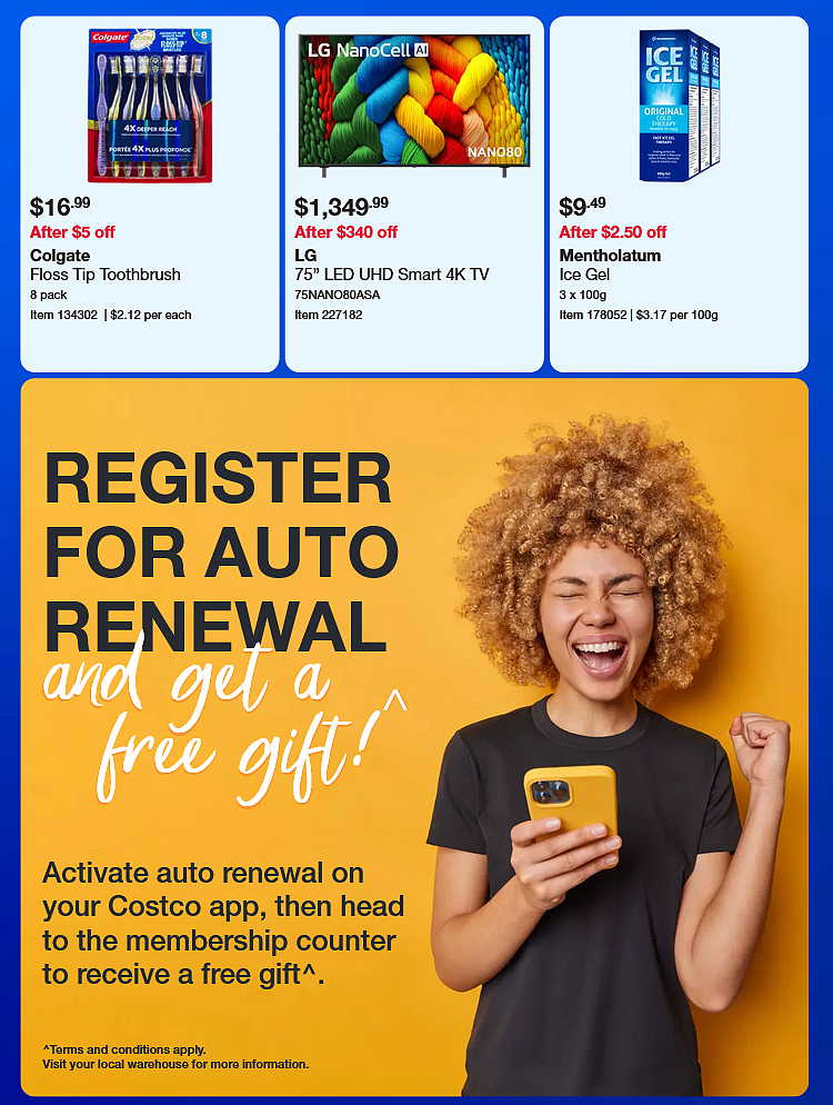 【Costco】8月4日至31日优惠目录（组图） - 8
