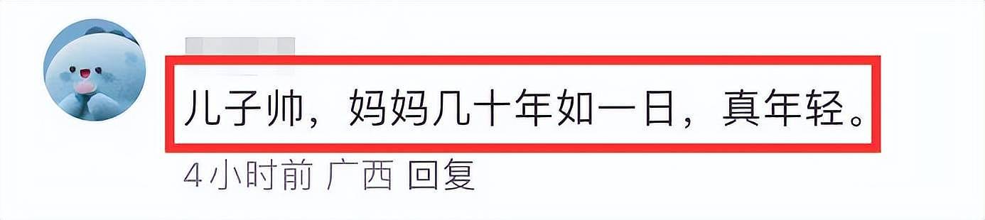 62岁韦唯带儿子新疆徒步旅游，27岁韦紫湦高大帅气（组图） - 5