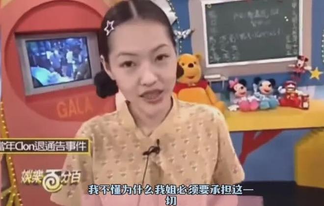 具俊晔摆在大S墓地合影曝光,亲吻妻子额头,工作人员曝真实情况(组图) - 17