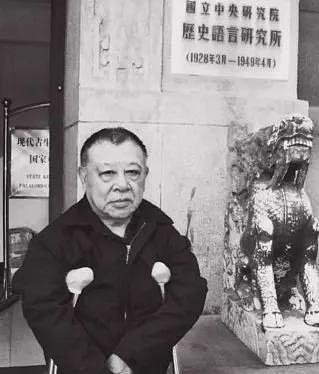 许倬云去世，一个时代结束了（组图） - 33