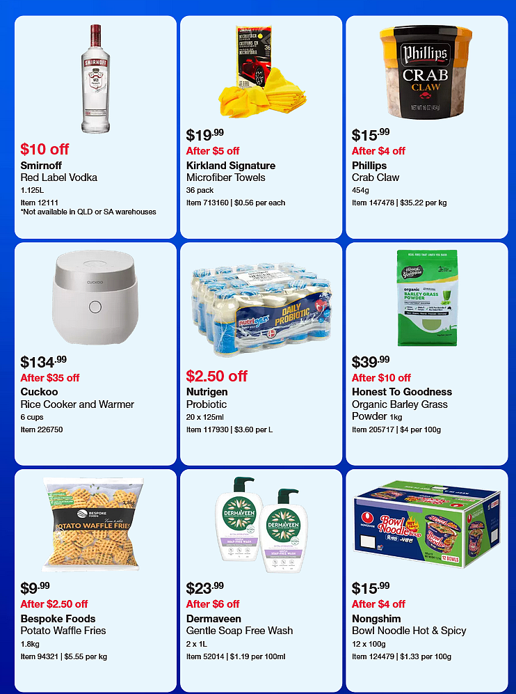 【Costco】8月4日至31日优惠目录（组图） - 2