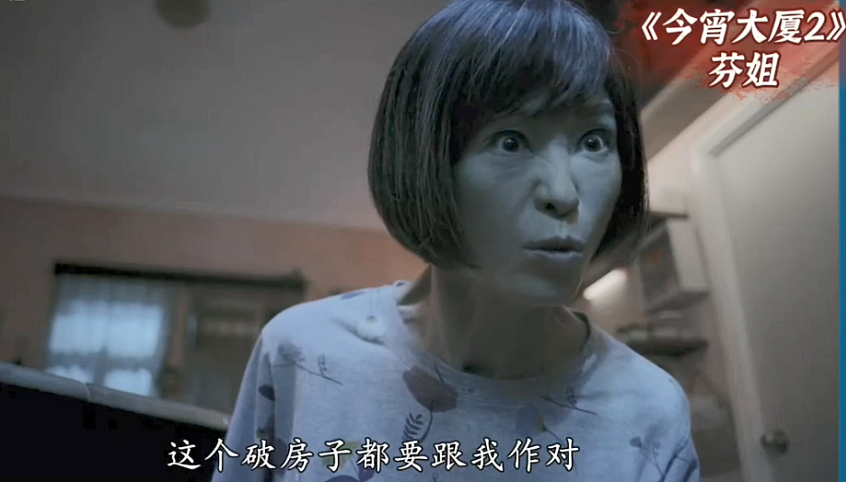 被封“最惨亚姐”！婚前大玩一夜情，结婚13天成寡妇，被豪门抛弃狂勾有妇之夫？（组图） - 2