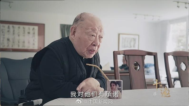许倬云在美去世，曾说要葬在家乡，葬在父母坟墓旁（组图） - 5