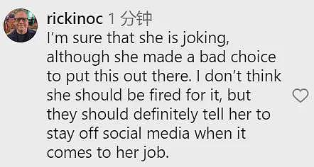 一夜没OOXX，美国女警秒变罚单狂魔？穿着制服开黄腔，她把自己送上热搜（组图） - 17
