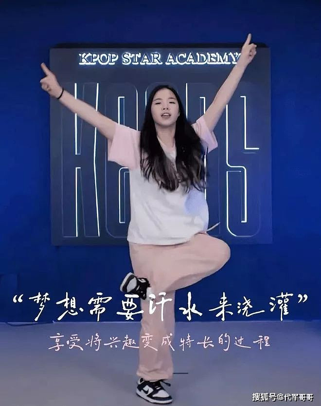 亲爸被判15年，亲妈争议不断，黄奕女儿想出道，被卡的不只是颜值（组图） - 2