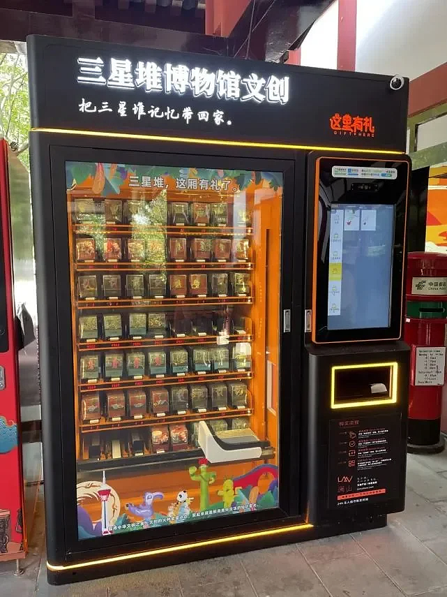 夏天新晋“价格刺客”，坑哭多少打工人？（组图） - 24