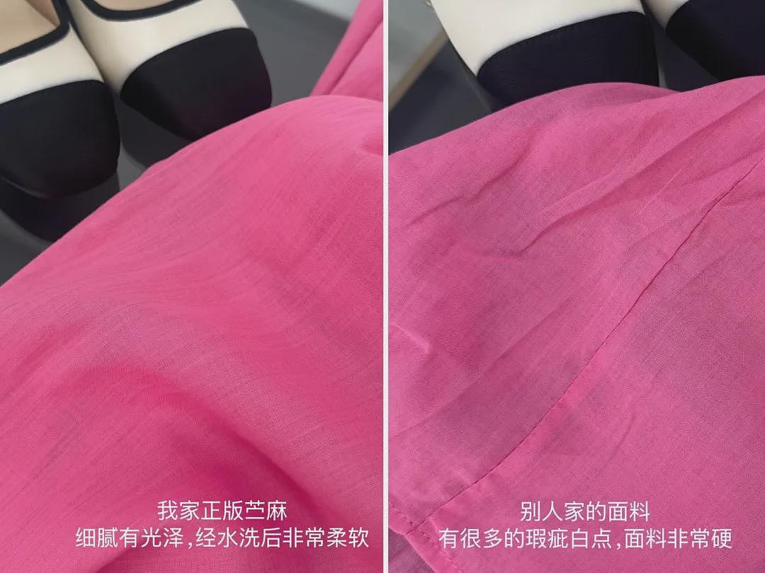 【时尚】又一波牛货清仓！买不完，漂亮衣服根本买不完…（组图） - 62