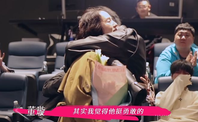 宋丹丹随口的婚姻心得，彻底揭起来了董璇张维伊婚姻的“遮羞布”（组图） - 9