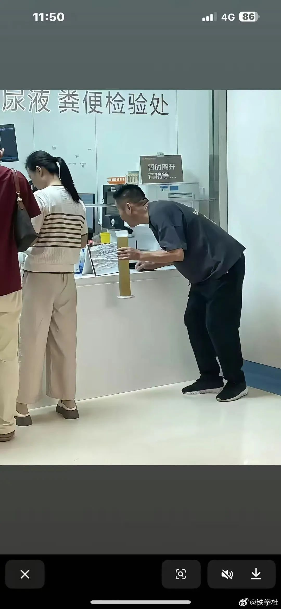 【爆笑】“吐槽甲方不小心发给了本人后......” 哈哈哈哈哈哈真是太机智了（组图） - 55