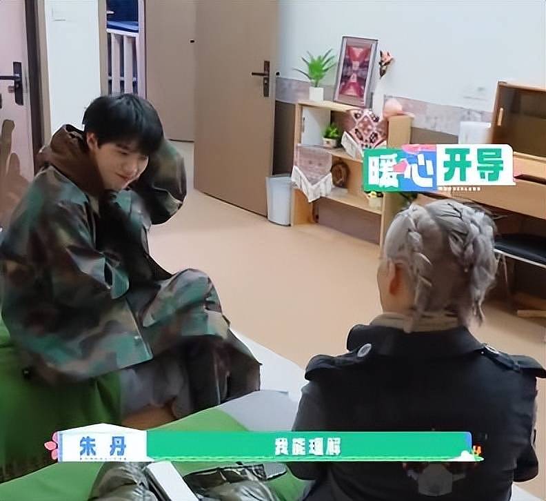 桃花坞5收官,4人名利双收,3人升咖,2个凑数(组图) - 3