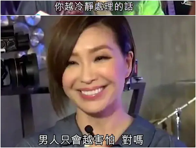 被封“最惨亚姐”！婚前大玩一夜情，结婚13天成寡妇，被豪门抛弃狂勾有妇之夫？（组图） - 54