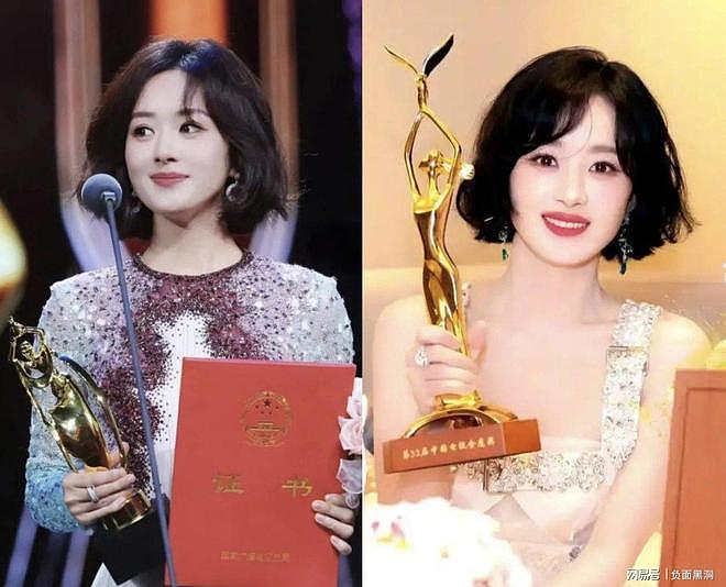 赵丽颖被爆新恋情两个月后，冯绍峰不再低调，给了她一记漂亮回击（组图） - 4