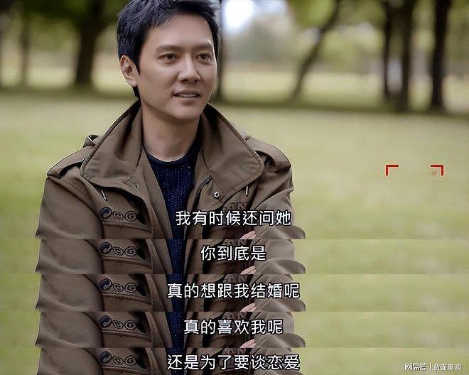 赵丽颖被爆新恋情两个月后，冯绍峰不再低调，给了她一记漂亮回击（组图） - 22