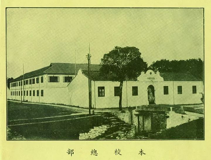 95岁许倬云去世，他还有7字遗憾（组图） - 13