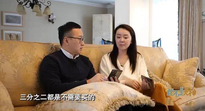 主持人沈婷近况曝光,49岁依旧优雅漂亮,二婚嫁小10岁老公很幸福(组图) - 14