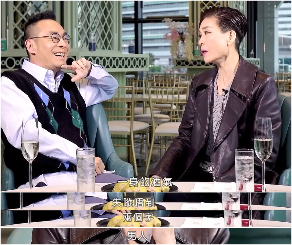 被封“最惨亚姐”！婚前大玩一夜情，结婚13天成寡妇，被豪门抛弃狂勾有妇之夫？（组图） - 13