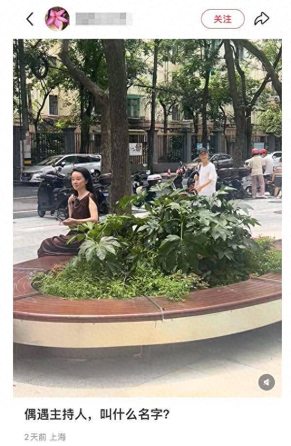 主持人沈婷近况曝光,49岁依旧优雅漂亮,二婚嫁小10岁老公很幸福(组图) - 1