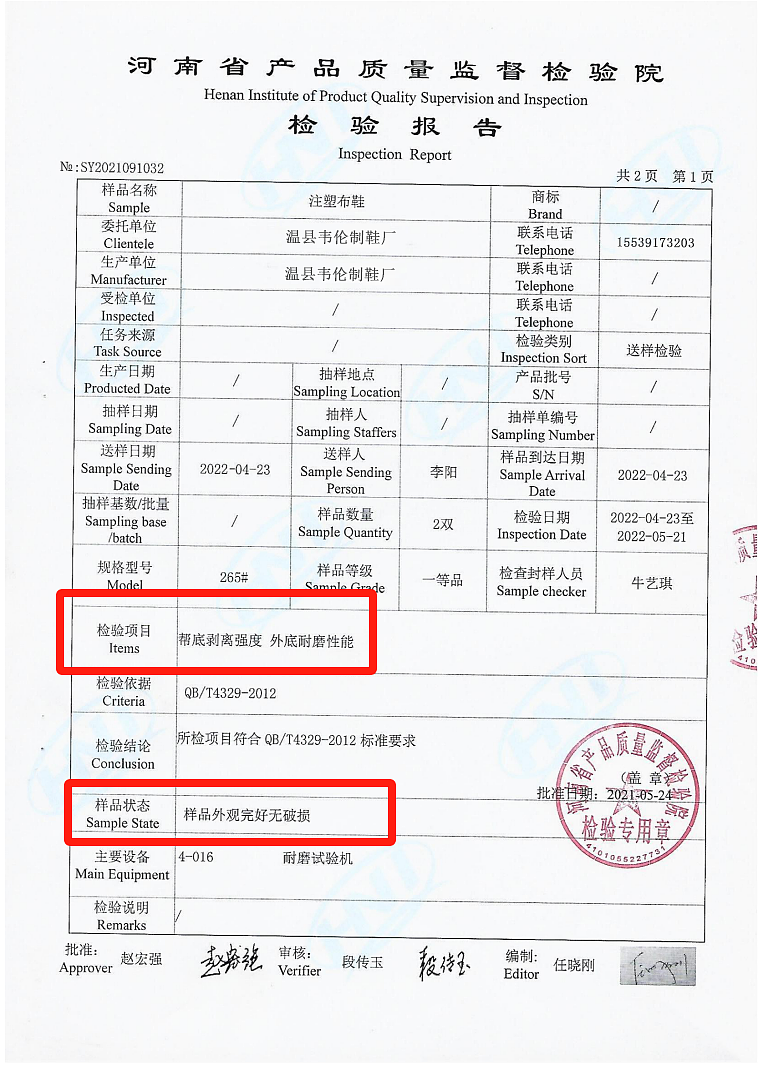 【时尚】又一波牛货清仓！买不完，漂亮衣服根本买不完…（组图） - 165
