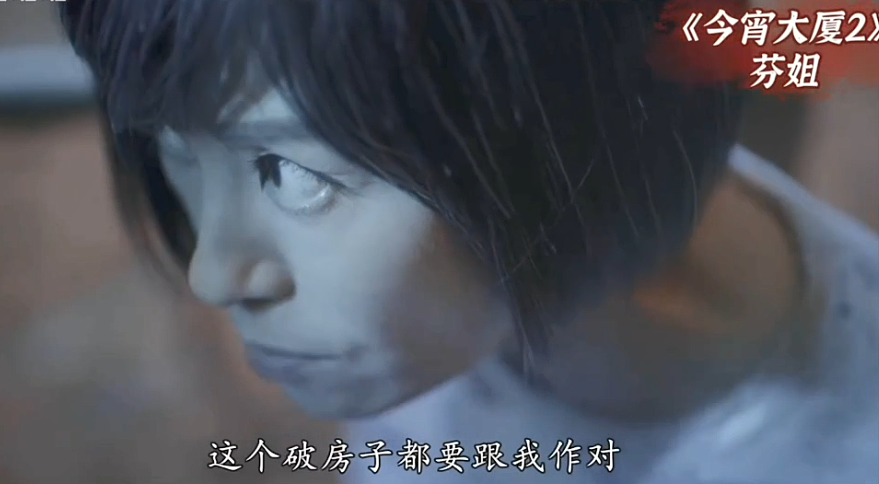 被封“最惨亚姐”！婚前大玩一夜情，结婚13天成寡妇，被豪门抛弃狂勾有妇之夫？（组图） - 1