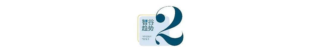 几千万人等雨停!华北暴雨,西北暴雨,背后是不可忽视的一场危机(组图) - 4